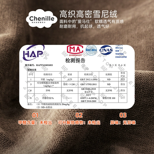 Детское кресло, мультяшный стульчик для кормления, обучающая подушка для школьников для еды, увеличенная толщина