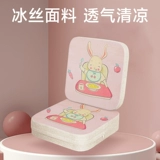 Детский стульчик для кормления для кормления, обучающая шелковая дышащая подушка для еды для школьников, 10см