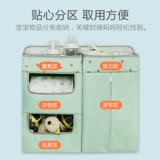 Ребенок 蚴      蚱            