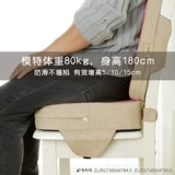 Детское мультяшное кресло, подушка для кормления, стульчик для кормления для школьников, дышащее сиденье, увеличенная толщина