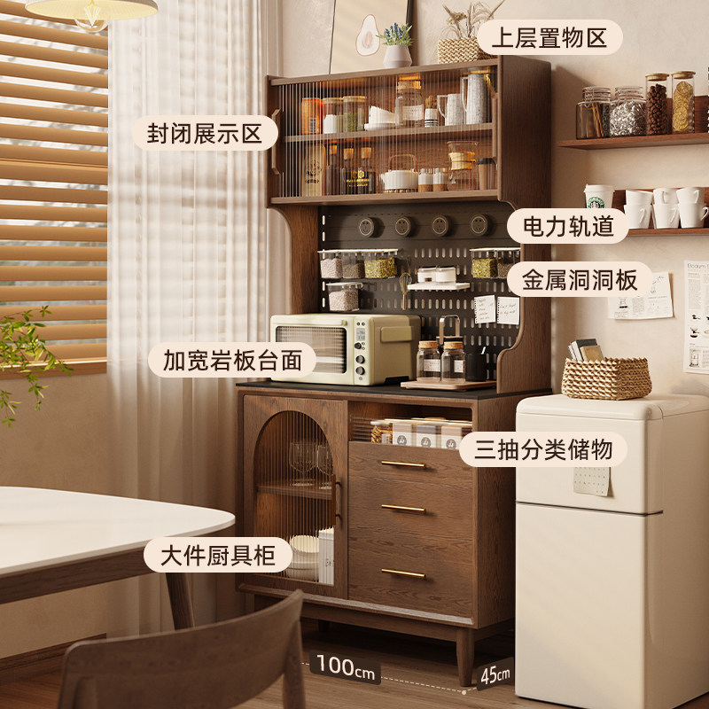 红林日记实木餐边柜小户型餐厅高柜茶水柜客厅靠墙一体储物收纳柜,淘宝优惠券,粉丝福利购,淘宝优惠卷