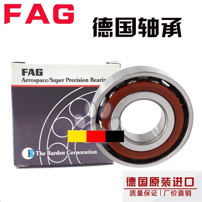 德国FAG轴承7321 7322 7324 7326 7328 7330 C AC B.TVP DB DF DT - 图0