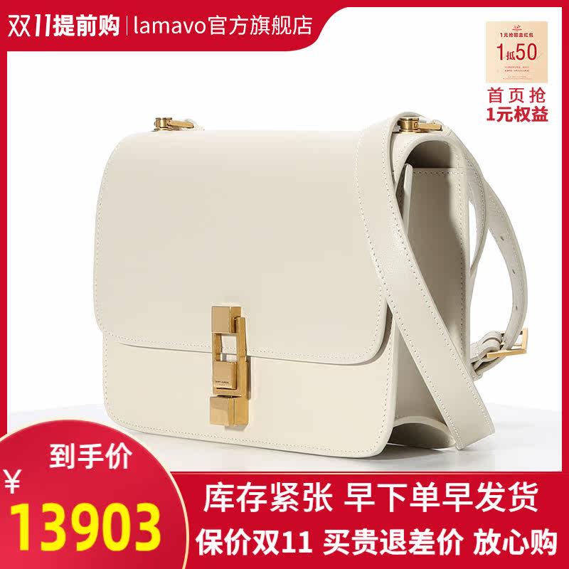ysl /圣罗兰carre光滑皮革单肩包 LAMAVO女士包袋