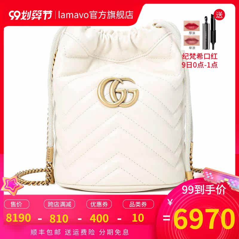 gucci gg marmont迷你单肩水桶包 LAMAVO女士包袋