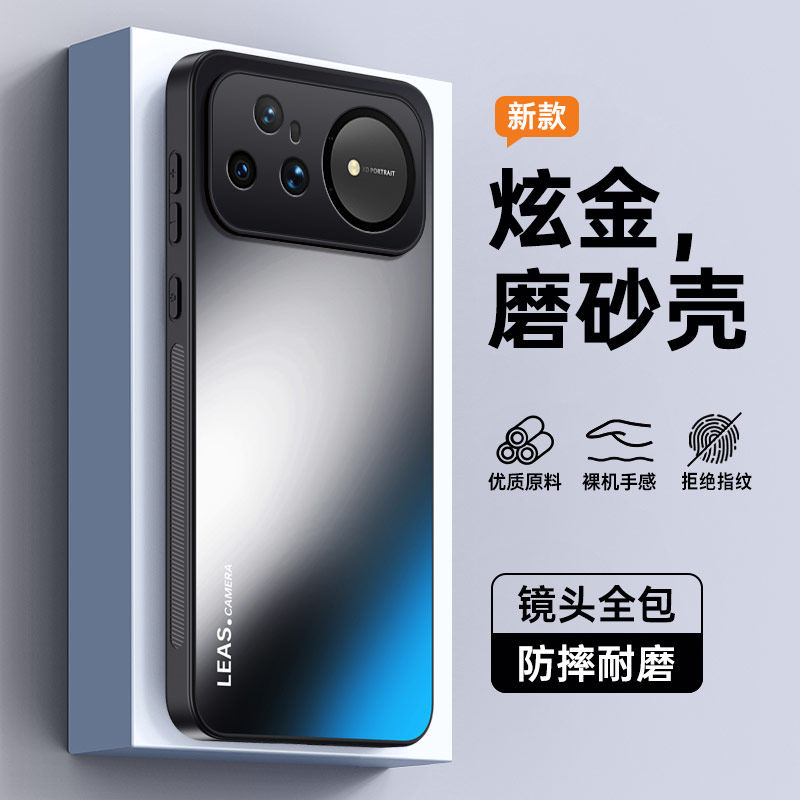 适用华为Nova15手机壳Nove15Pro新款保护套Ultra防摔novo全包镜头nova系列n0va高级感软外壳navo男por女u后壳,淘宝优惠券,粉丝福利购,淘宝优惠卷