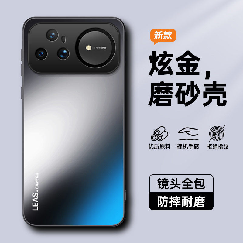 适用华为Nova15手机壳Nove15Pro新款保护套Ultra防摔novo全包镜头nova系列n0va高级感软外壳navo男por女u后壳,淘宝优惠券,粉丝福利购,淘宝优惠卷