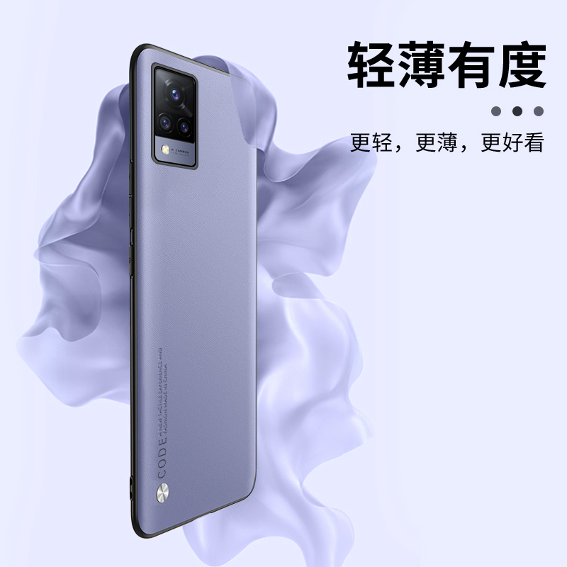 vivos9e手机壳vivos7保护套s7e防摔全包vivos9硅胶软壳s7素皮外壳s9e超薄个性5g创意s9男款vivo女-图3