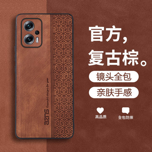 适用红米note11tpro手机壳红米note11pro保护套redminote11tpro+新款11pro+防摔全包小米note11pro十外壳男女 - 图2