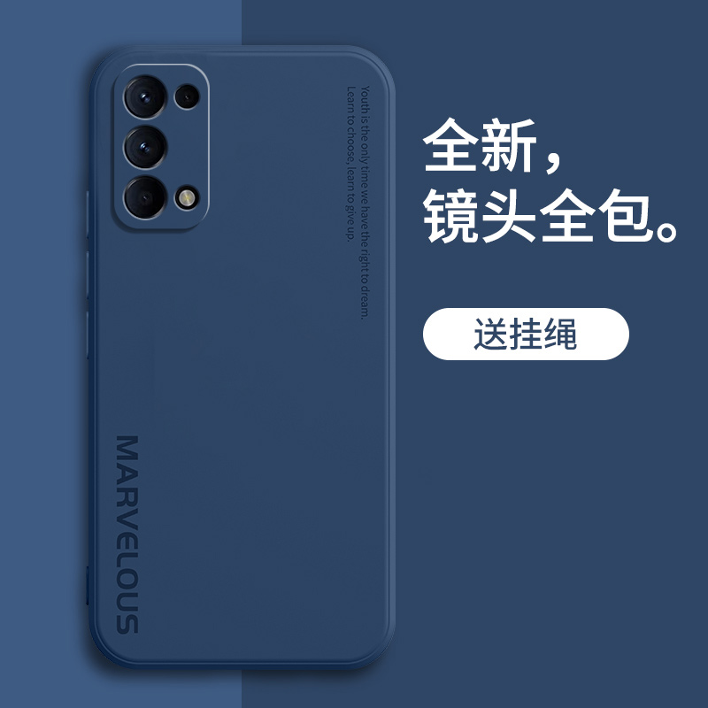 oppoReno5手机壳oppoReno5pro液态硅胶Reno5pro+保护套reno5镜头全包reno5pro软壳5k防摔外壳oppo男por女0pp0 - 图1