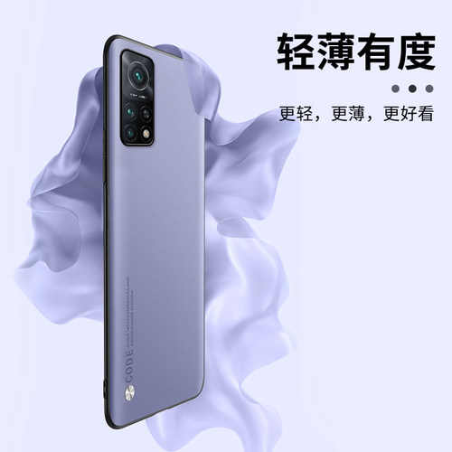 适用红米k30手机壳红米k30pro保护套k30s防摔k30至尊版硅胶k30i全包k30pro软壳k30素皮超薄外壳男款por女 - 图2