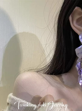 法式优雅紫色花瓣流苏耳钉女小众设计感长款耳夹耳饰独特绝美耳环