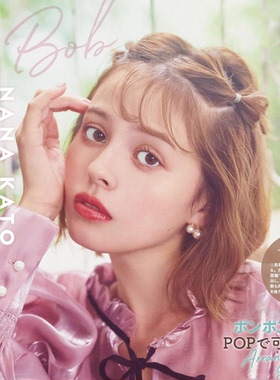 日韩仿珍珠女甜美耳钉、耳夹