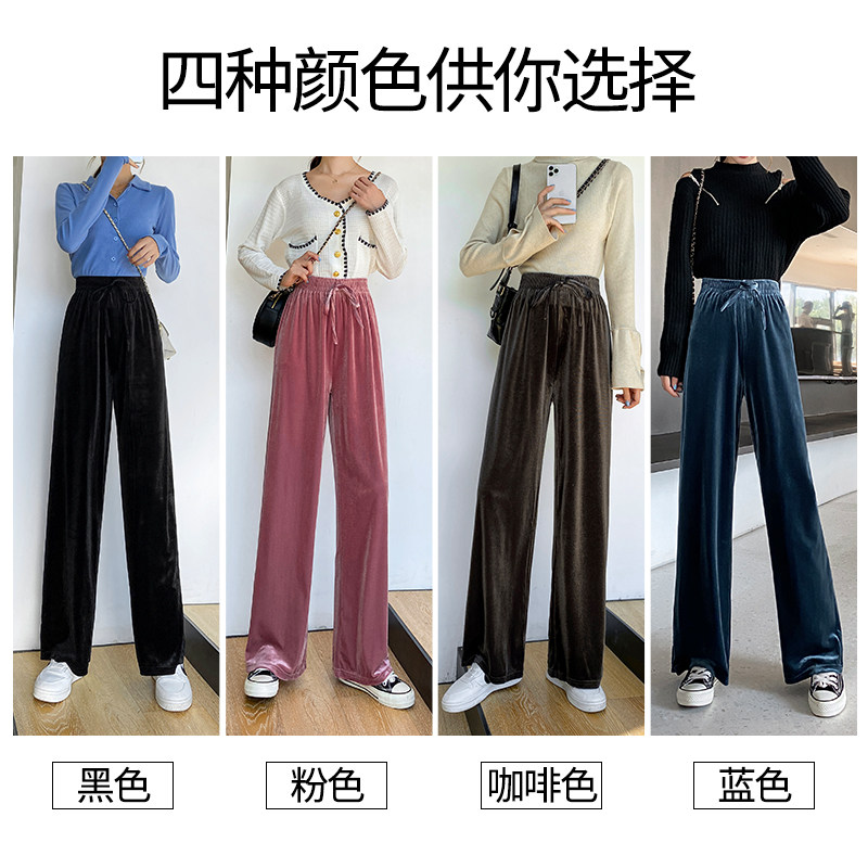 天庆(服饰)金丝绒弹力高腰阔腿裤 天庆服饰西装裤/正装裤