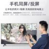 2026 new 100-inch smart TV