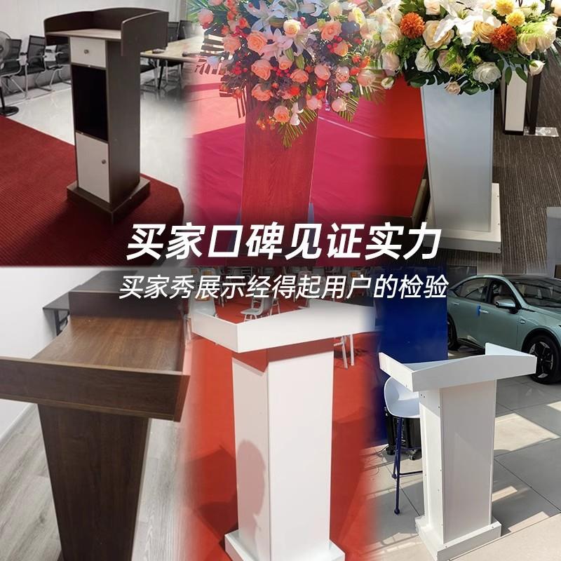 演讲台发言台讲台桌讲桌简易教室迎宾台导购教师登记接待前台桌子 - 图2
