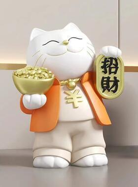 招财猫摆件家居客厅玄关酒柜装饰品收银台店铺开业乔迁新居礼物