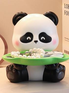 创意新款熊猫家居钥匙玄关收纳树脂摆件家用客厅办公桌面装饰品