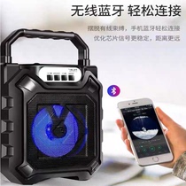Outdoor Bluetooth Acoustics Low Sound Cannon Wireless Sound Portable portable square dance sound