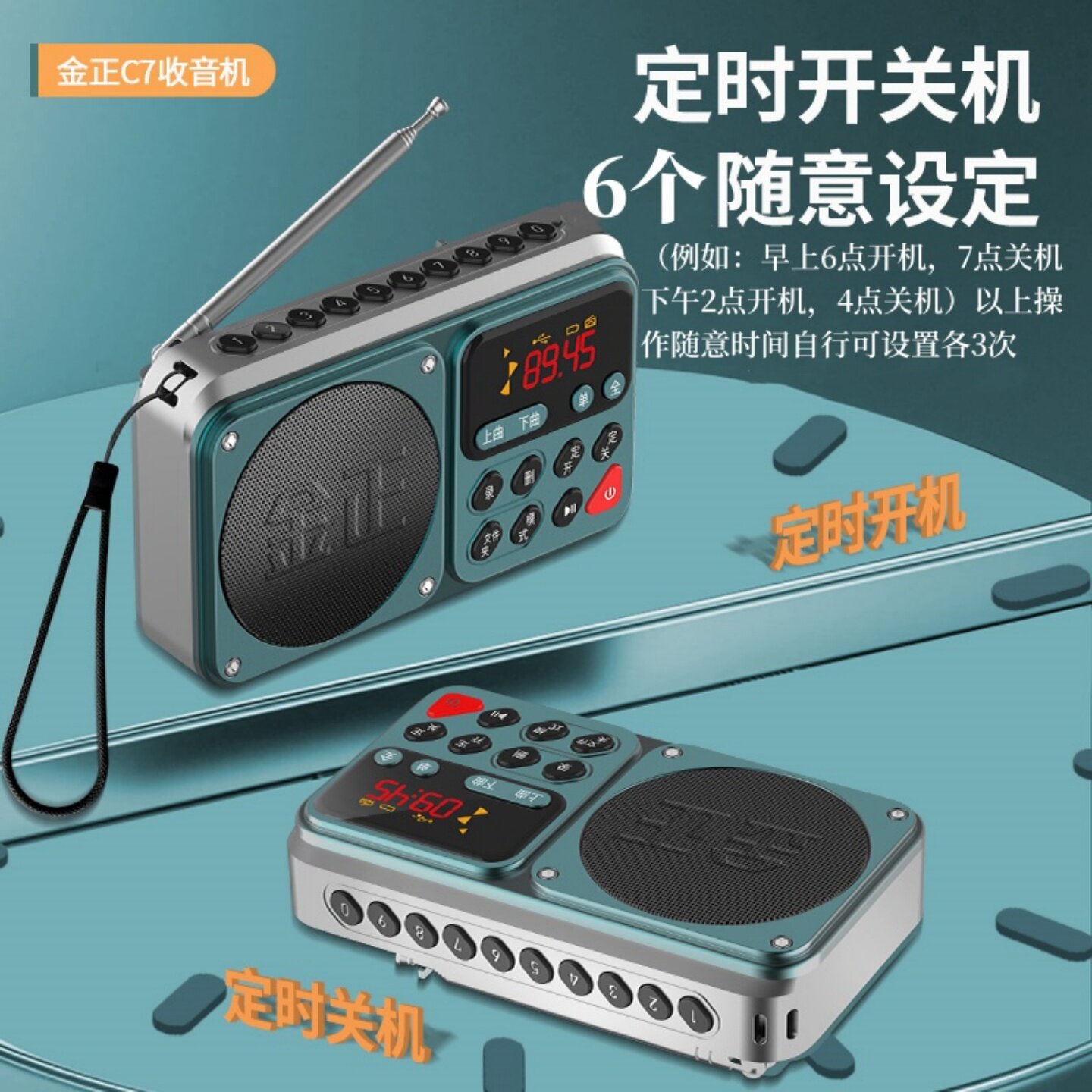 图2