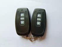 Anfast Fence Machine Remote Control Advertising Gate New Encrypted Remote Control License Plate Recognition Airdrop Gate Universal Hand Grip