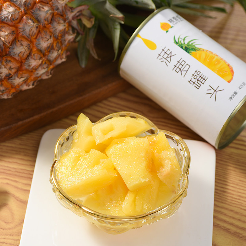 菠萝罐头425g*6罐整箱批发商用新鲜凤梨糖水水果罐头即食休闲零食,淘宝优惠券,粉丝福利购,淘宝优惠卷
