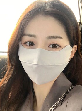 防晒口罩女冰丝透气全脸护眼角防尘遮阳面罩脸罩夏季抗UV户外