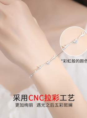 一路鹿有999纯银女生小众设计