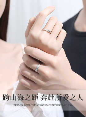 925纯银情侣戒指2026年新款潮