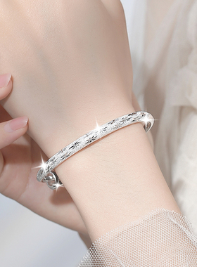 满天星女士新款节日妈妈纯银手镯