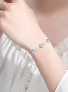 太阳花s925银手链女时尚