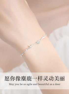 999足银手链女新款ins小众设计