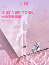 KISS NEW YORK WATER LIGHT Lip Honey Beep Lip Care Lip Moisturizing Mirror Lip Gloss Lip Gloss Lip Gloss