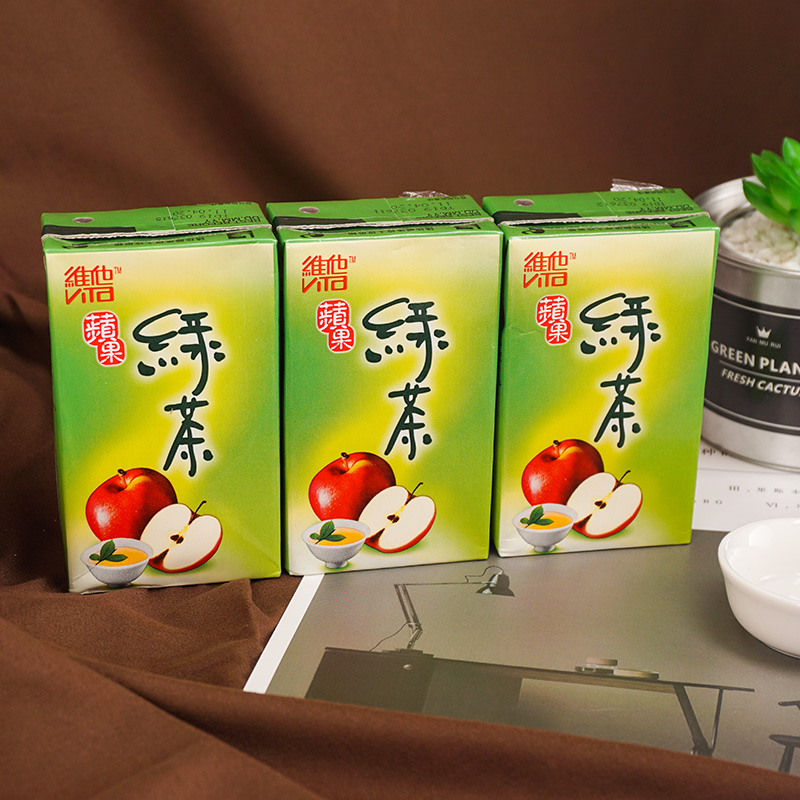 香港进口港版柠檬茶  维他苹果绿茶果汁盒装港版饮料 250ml*24盒