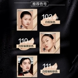 Тональный крем, база под макияж, пудра, контроль жирного блеска, стойкое покрытие