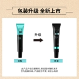 База под макияж, увлажняющий невидимый крем, сужает поры, контроль жирного блеска