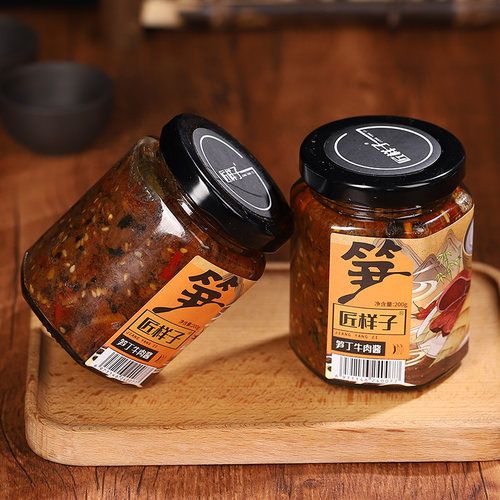匠样子笋丁牛肉酱香辣下饭拌饭拌面酱辣椒酱笋丁牛肉酱食品美味 - 图2