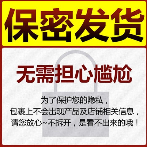 诺丝狼牙棒避孕套男用女专用特大带刺3d大颗粒g点超薄裸入安全套