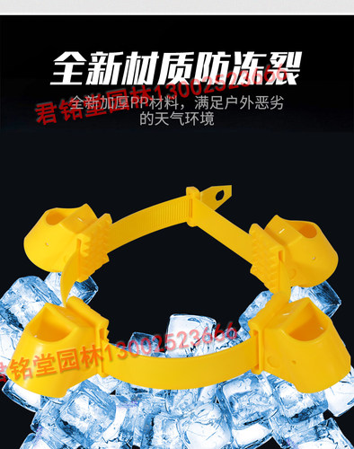 树木支撑架固定器大树支撑架套杯园林绿化工具支撑杆防风固定支架 - 图0