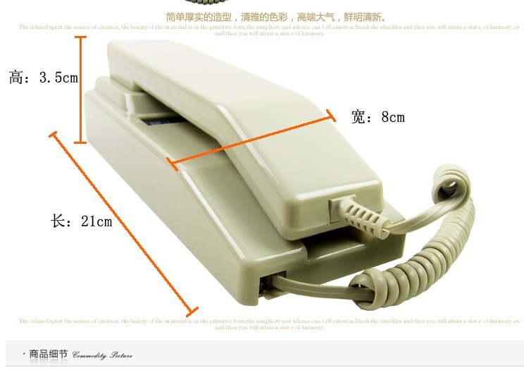 原装BAOSHI宝石BS-88I耀达楼宇对讲门铃室内机5线通用防盗门电话 - 图1