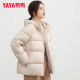 Duck fashion down jacket for women 2025 new winter style