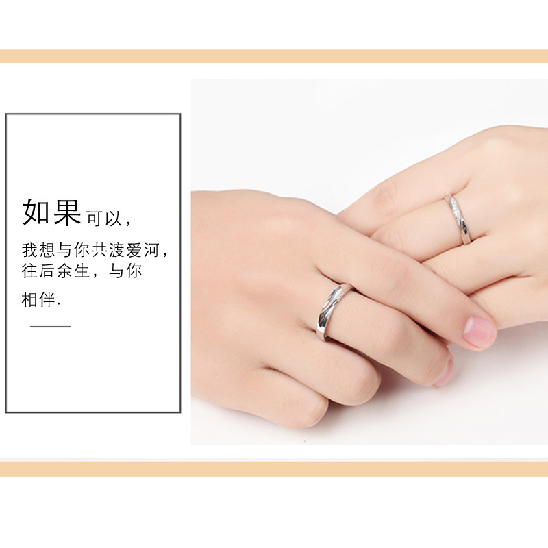 纯银一对男女对戒款小众情侣戒指 芙匠戒指/指环