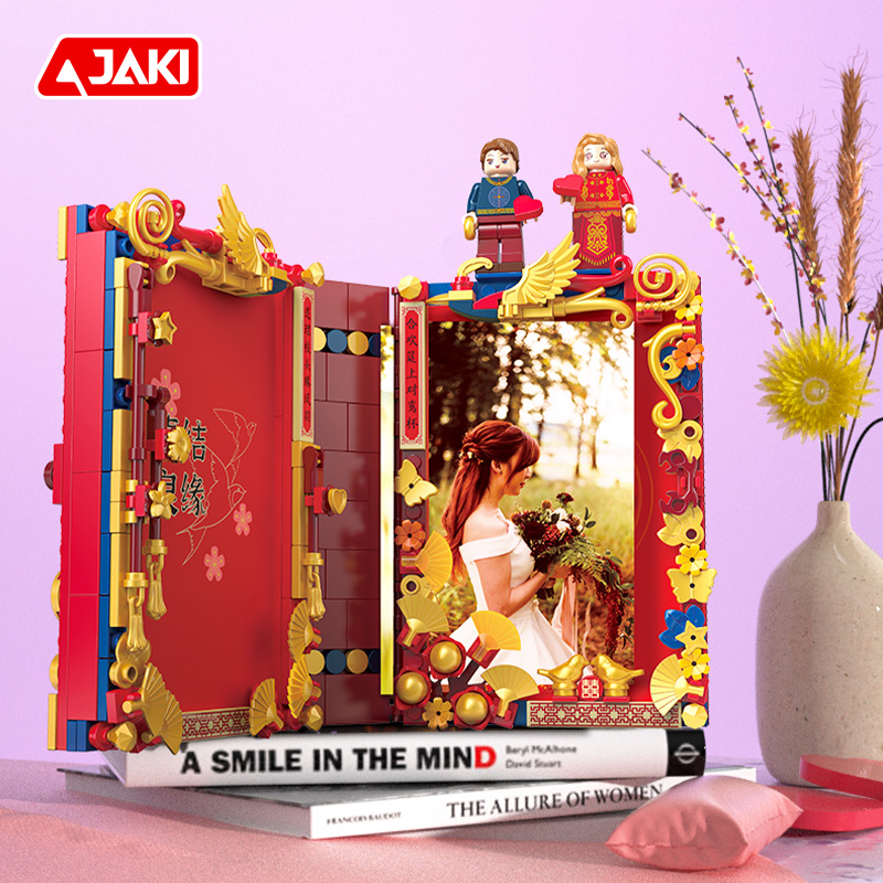 JAKI佳奇积木生日相框相册书送女孩子桌面摆件生日礼物益智拼装