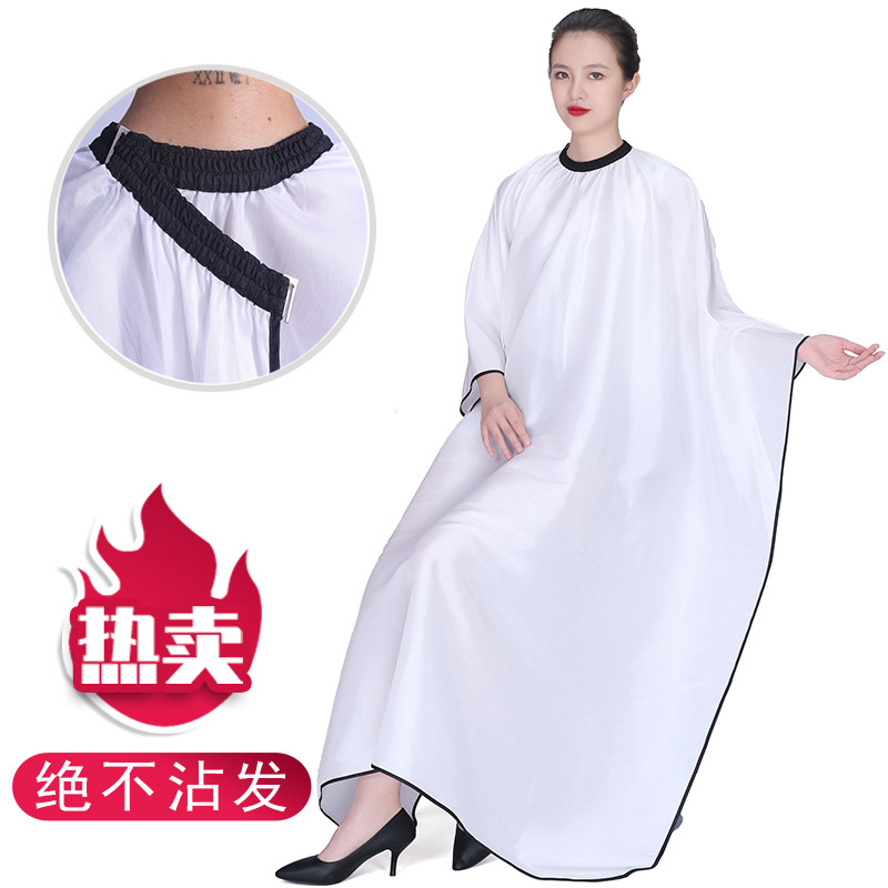 理发店美发定制LOGO理发围布不沾发网红款潮专用剪发围布高档发廊,淘宝优惠券,粉丝福利购,淘宝优惠卷