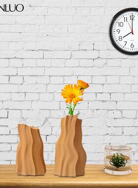 现代简约极不规则树脂花瓶