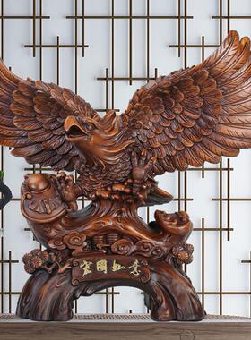 大展宏图老鹰中式摆件木公
