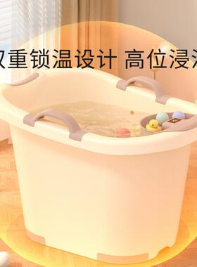 儿童泡澡桶宝婴游泳洗加厚