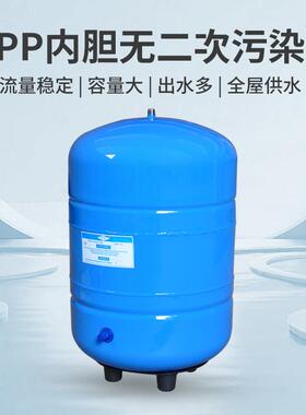 厂家批发6g碳钢压力桶用净