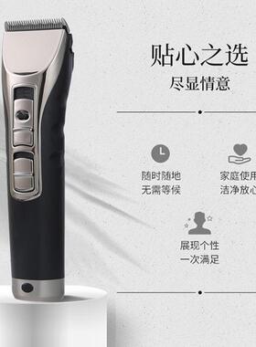 支持外贸大功率37V低温刀