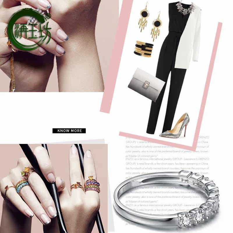 洅玉坊新款9k金戒指镶嵌天然珠宝 洅玉坊戒指/指环