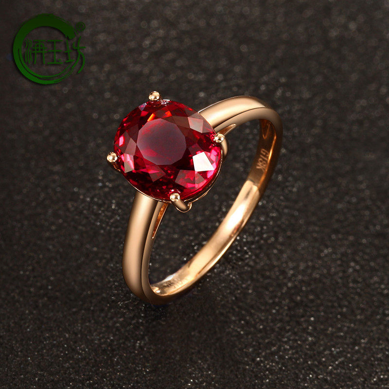 洅玉坊3克拉鸽血红碧玺女款戒指 洅玉坊戒指/指环